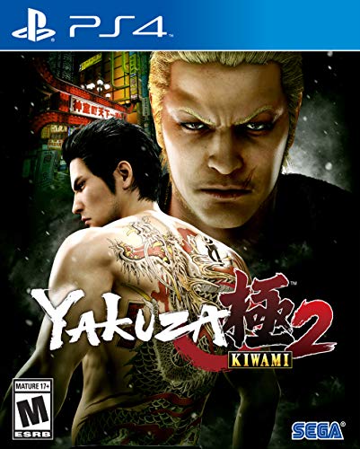 Best Yakuza Game to Get into The Massive Kazuma Kiryu Saga